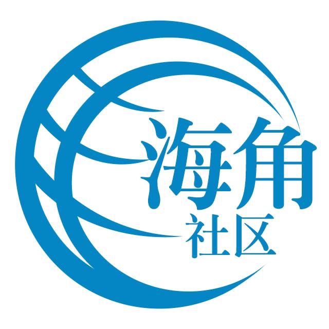爱笑的电话